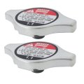 Radiator Cap Cover For Acura 2006-2014 Tl 2 Pack Replaces Cooling Part 19045-raa-003 19045raa003 Chrome Finish