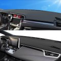 Kaitian Leather Dash Coverboard Mat Carpet Non-slip For Renault Kadjar 2016 2017 2018 2019 2020 2021 2022 2023 Dash