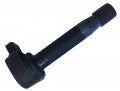 Genuine Ignition Coil On Plug Cop Pencil Pack For 1999-2009 Acura And Honda Oem Fit C242-oe