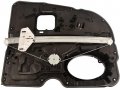 Marketplace Auto Parts Rear Left Driver Side Power Window Regulator With Panel Compatible 2011-2018 Ram 1500