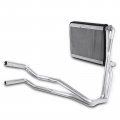 A-premium Hvac Heater Core Compatible With Toyota Celica 2000 2001 2002 2003 2004 2005 Hatchback Replace 87107-20690 8710720690