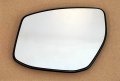 Heated Mirror Glass With Backing Plate For 2013-2019 Nissan Sentra 2016-2023 Maxima Driver Side View Left Lh