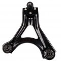 K80389 Front Passenger Side Lower Control Arm And Ball Joint Assembly Fit 1998-2000 Ford Contour 1999-2002 Mercury Cougar For