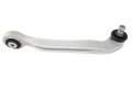 Replacement Front Passenger Side Right Upper Forward Control Arm Fits A6 Phaeton
