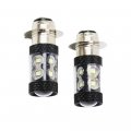 Dsparts 2x H6m 100w Led Super White Headlight Bulbs Fit For Honda Trx 250 300 400 450 700